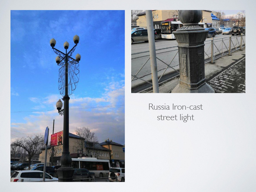 项目展示2020 NEW-16