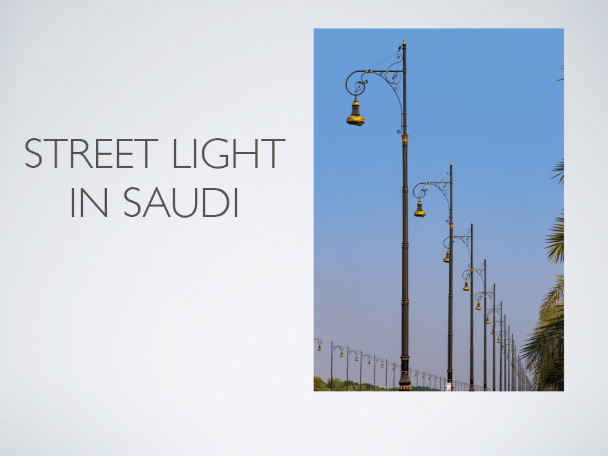 项目展示2020 NEW-17