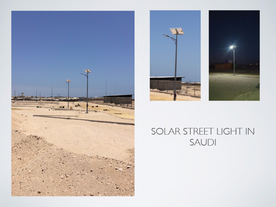 项目展示2020 NEW-13