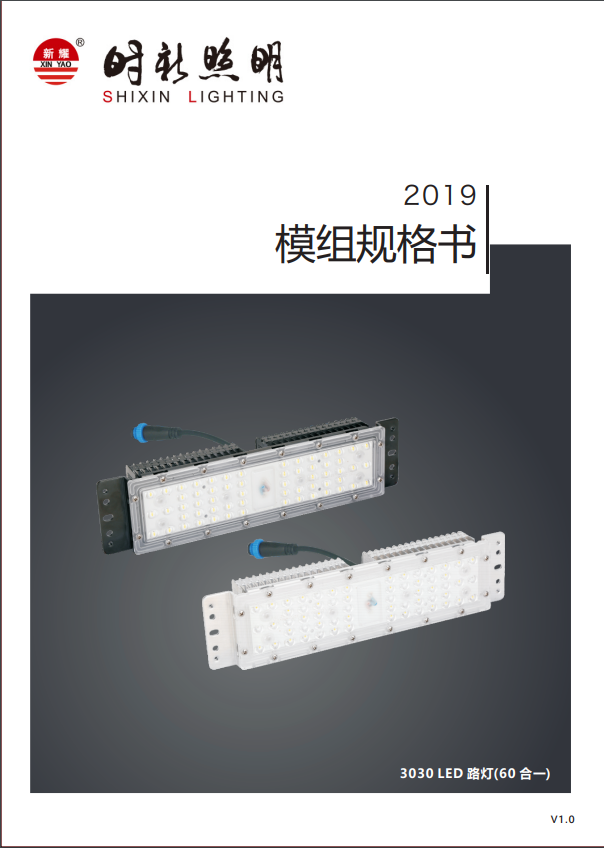 企业微信截图_16122634874578