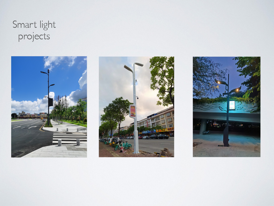 项目展示2020年NEW-20